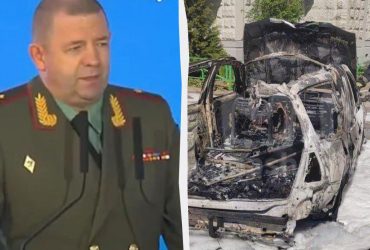Під Москвою підірвали генерала Москалика з Генштабу РФ