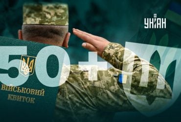 Куда отправят служить мобилизованных старше 50 лет: есть несколько вариантов