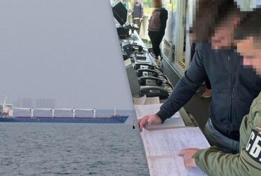 На Дунае задержали судно теневого флота РФ, которое возило украденное украинское зерно