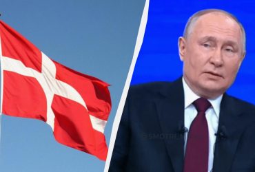 Росія намагається посварити США і Данію: заява розвідки