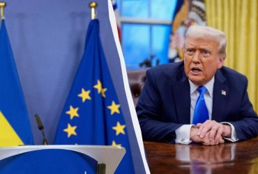Україна та Європа відповіли на пропозицію Трампа щодо миру: Reuters опублікувало текст