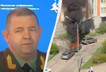 Статус ліквідації високий: ЗМІ дізналися деталі про роботу російського генерала Москалика