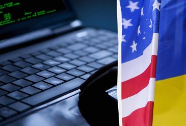 США скоротили підтримку України у кібербезпеці: Bloomberg оцінило загрози