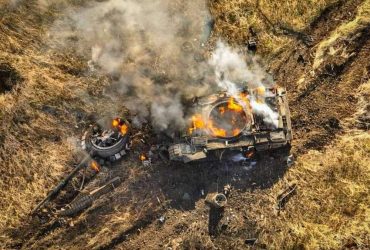 Операция ВСУ в Курской области: Генштаб подбил потери РФ за все время боев