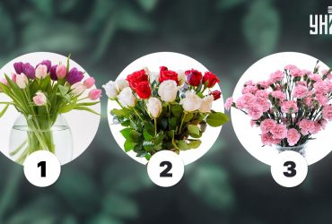 Какая вы женщина - фонарь, фейерверк или свеча: выбранный букет расскажет всё