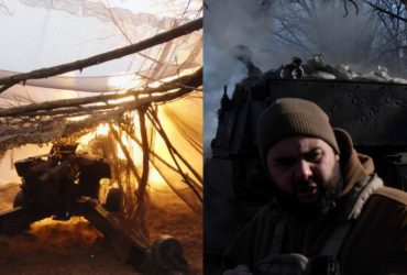 Россия продолжает наступать: в DeepState заявили о захвате поселка