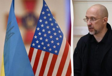 Украина и США согласовали скандальный пункт соглашения об ископаемых