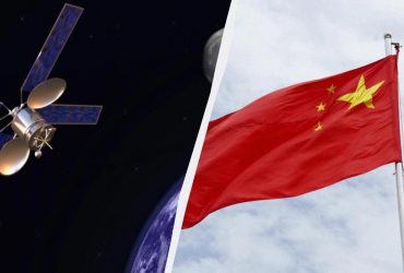 Китай створить систему управління космічним трафіком, - ЗМІ