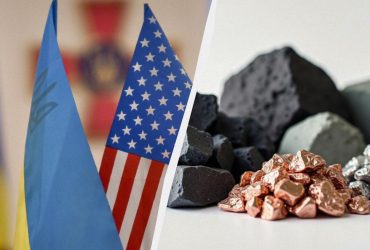 США та Україна близькі до укладання угоди щодо мінералів: FT з'ясувало, що вона включає