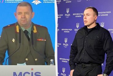 Генерала Москалика ліквідували спецслужби України: нардеп пояснив, чого очікувати в майбутньому
