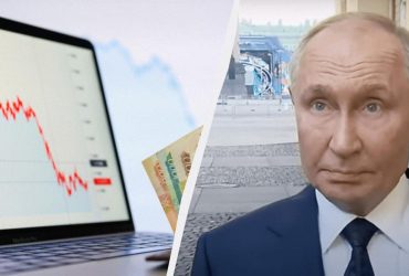 В The Economist выяснили, что на самом деле происходит с денежной машиной Путина