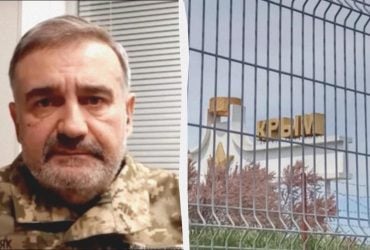 Росія посилює військову присутність в Криму: у ГУР пояснили дії окупантів