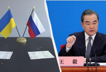 Китай объяснил, что должны сделать Россия и Украина для достижения мира