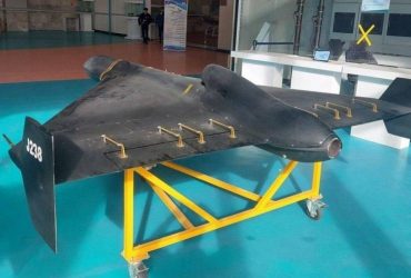 Новый дрон РФ: неизученный Бандероль