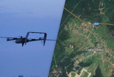 У РФ дрони атакували військовий аеродром Саваслейка і завод вибухових речовин, - ЗМІ