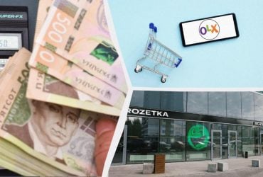 Налоги на доходы с OLX, Prom, Bolt: Кабмин одобрил законопроект