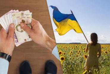 Встановлено виплати до Дня Незалежності у 2025 році: хто і скільки отримає