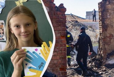 Тільки вчора в школі були: на Дніпропетровщині через атаку РФ загинула 12-річна дівчинка