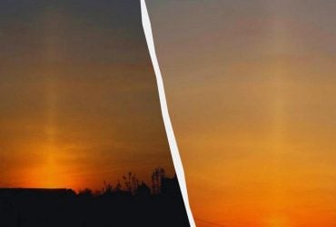 Над Вінницею з’явилося незвичайне світлове явище (фото)