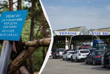 Як виїхати за кордон чоловікові: адвокат розкрила всі можливості