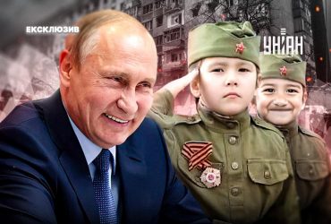 Яничари для Кремля: як РФ перетворює українських дітей на слухняних солдатів