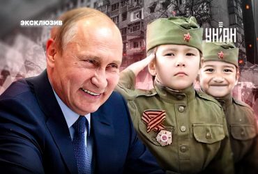 Янычары для Кремля: как РФ превращает украинских детей в послушных солдат