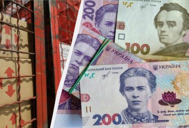 Нова пошта змінила тарифи: скільки тепер коштує відправлення посилок