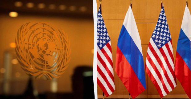 USA Criticizes Russia Over ‘Crooked Horn’ Incident