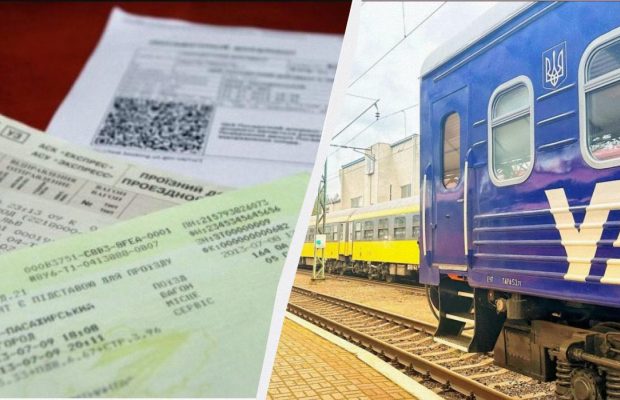 "Укрзалізниця" додала квитки на поїзди популярних напрямків: графік руху