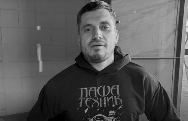 Российский рэпер Паша Техник умер в Таиланде