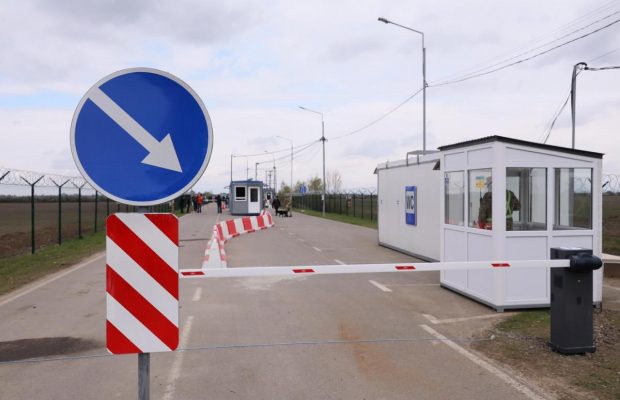 На границе с Венгрией открыли новый КПП
