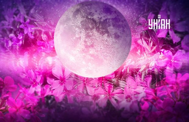 Рожева повня 13 квітня: емоції зашкалюють, але чотирьом Всесвіт дає підказки