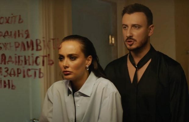 Ксенія Мішина стала коханою українського артиста у новому кліпі про сім гріхів (відео)