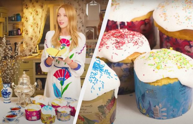 Як приготувати пухку та ніжну паску: Оля Полякова розкрила свій рецепт, перевірений роками