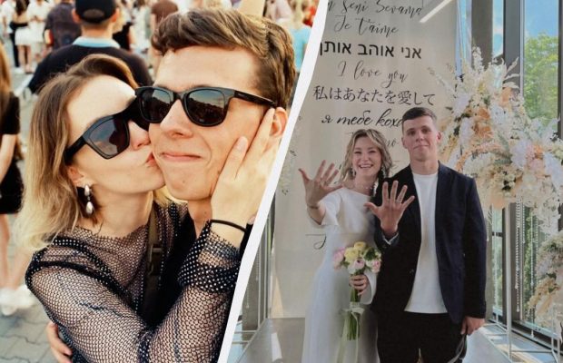 Син ведучого Ігоря Пелиха, який захищає Україну на фронті, одружився: фото з весілля