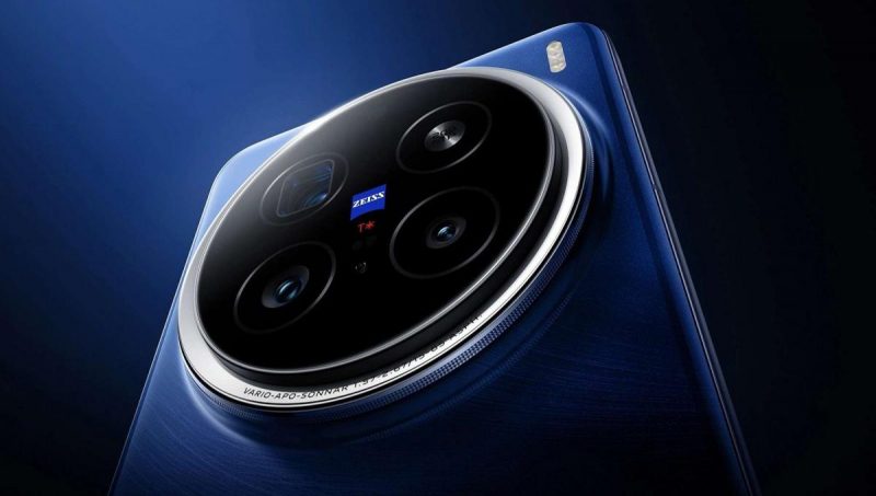 Vivo X200 Pro – самый мощный смартфон на сегодняшний день / / фото Vivo Vivo X200 Pro – самый мощный смартфон на сегодняшний день / / фото Vivo