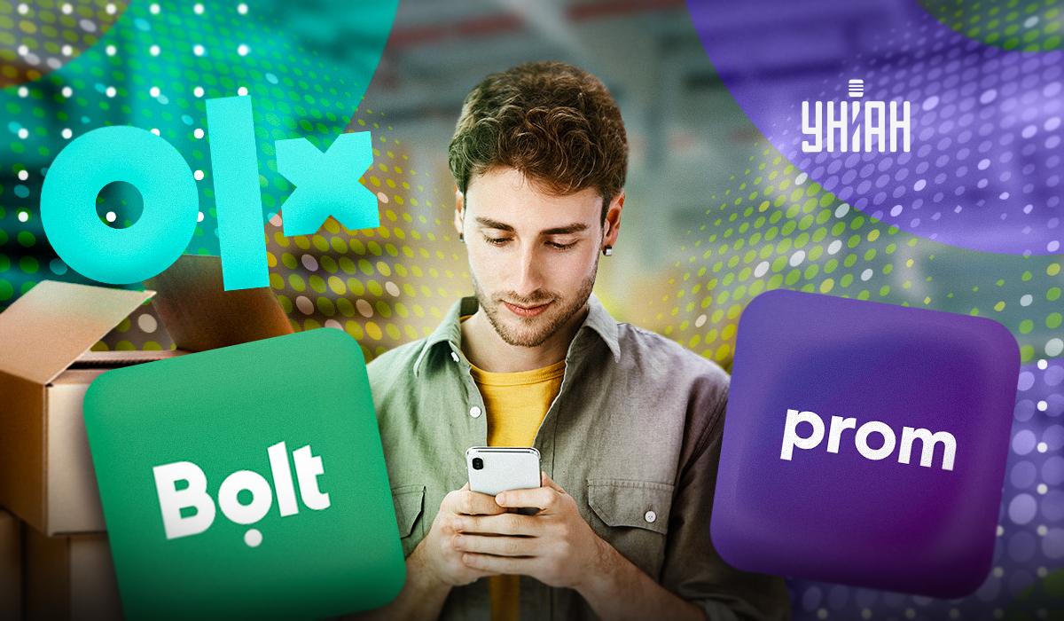 Кто будет платить налоги на OLX / картинка УНИАН Кто будет платить налоги на OLX / картинка УНИАН
