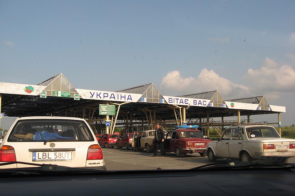 Пункт пропуска "Корчева - Краковец" / архивное фото wikipedia.org Пункт пропуска "Корчева - Краковец" / архивное фото wikipedia.org
