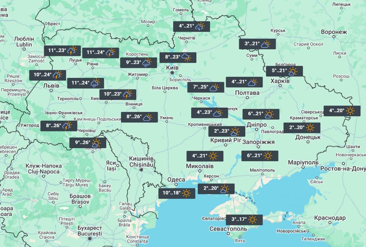 3 травня із заходу в Україну зайдуть дощі / фото УНІАН 3 травня із заходу в Україну зайдуть дощі / фото УНІАН