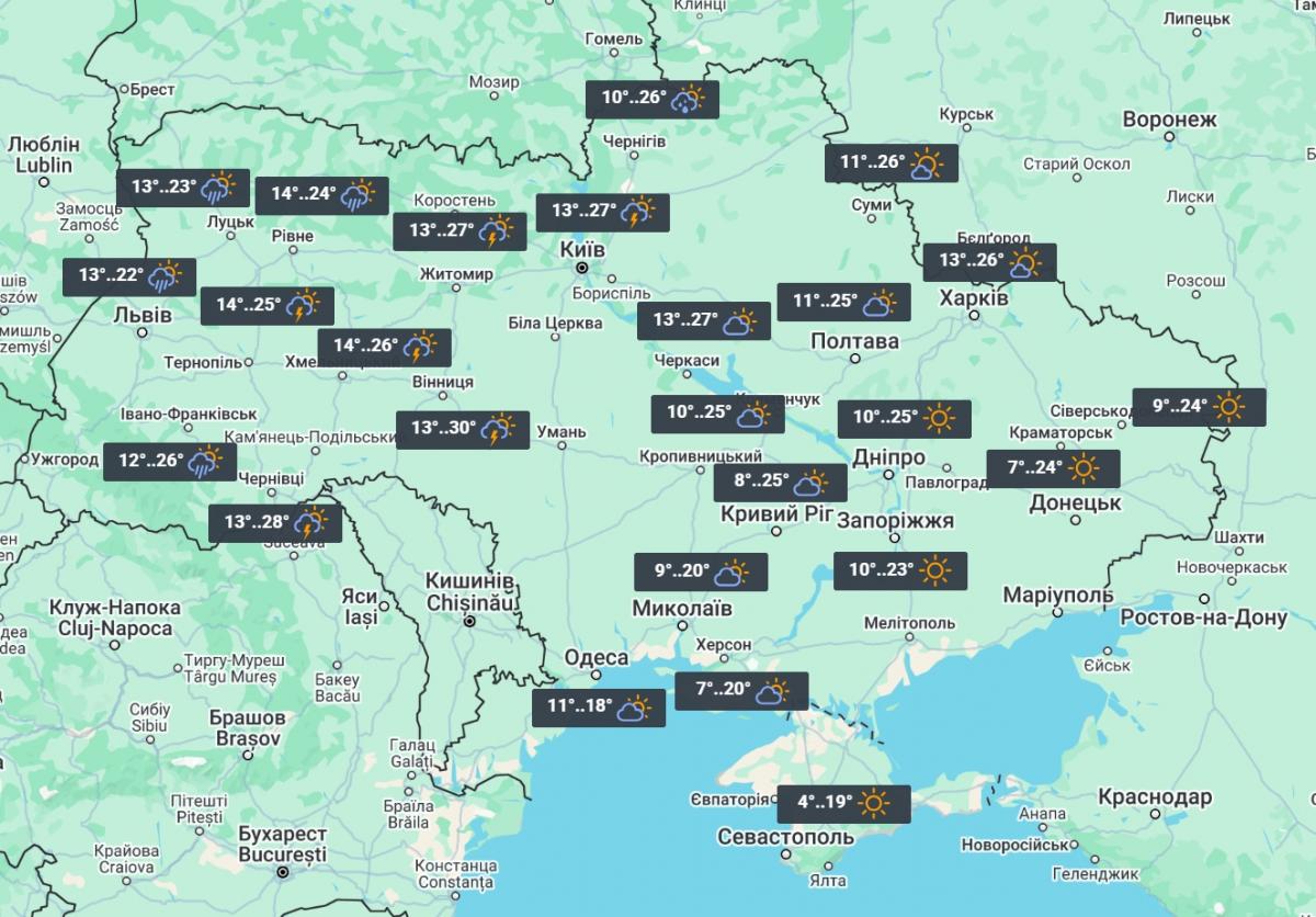 4 травня погода в Україні буде нестабільною / фото УНІАН