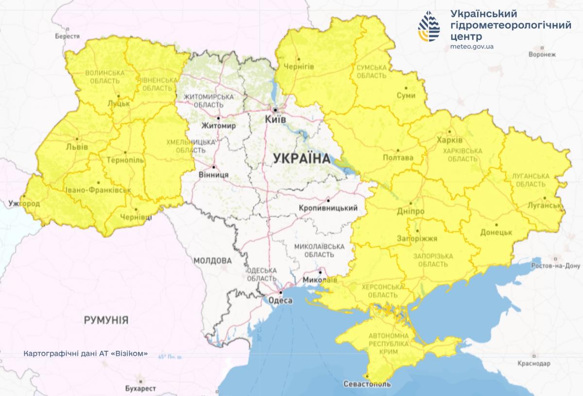 На 3 мая в Украине объявлен повышенный уровень опасности / фото Укргидрометцентр На 3 мая в Украине объявлен повышенный уровень опасности / фото Укргидрометцентр