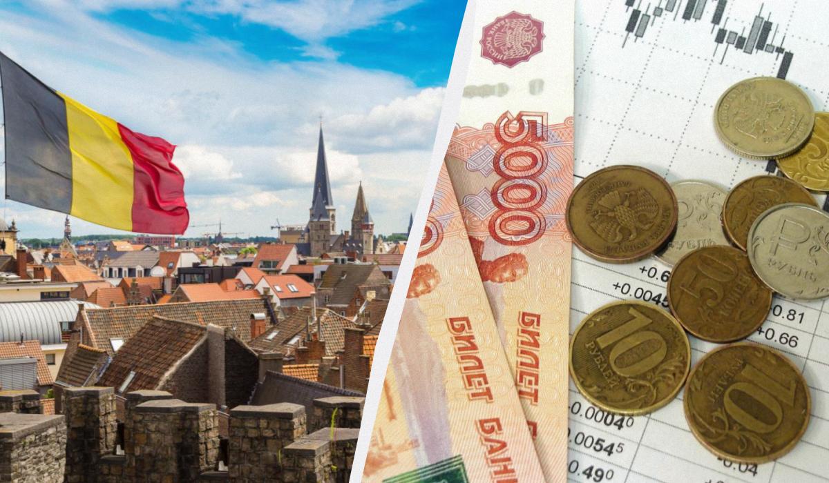 Euroclear планує вилучити заморожені активи РФ / колаж УНІАН, фото ua.depositphotos.com Euroclear планує вилучити заморожені активи РФ / колаж УНІАН, фото ua.depositphotos.com