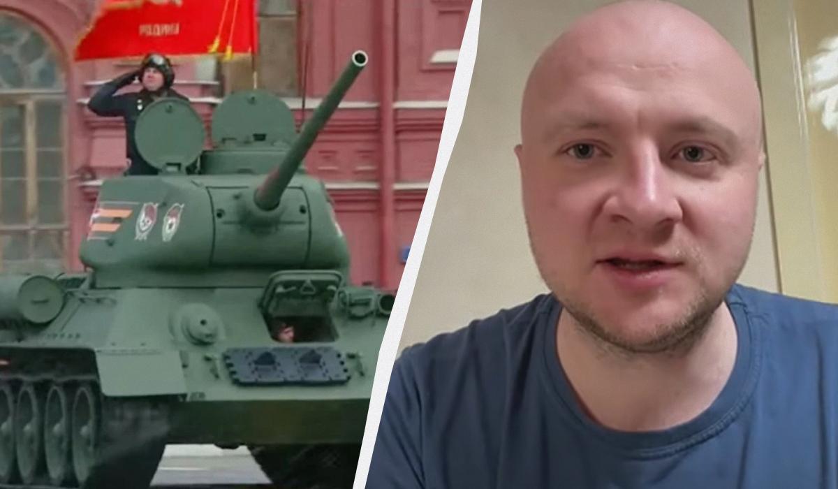 Андрій Крамаров назвав вдалий момент для зриву параду в Москві / колаж УНІАН, кадри з відео Андрій Крамаров назвав вдалий момент для зриву параду в Москві / колаж УНІАН, кадри з відео
