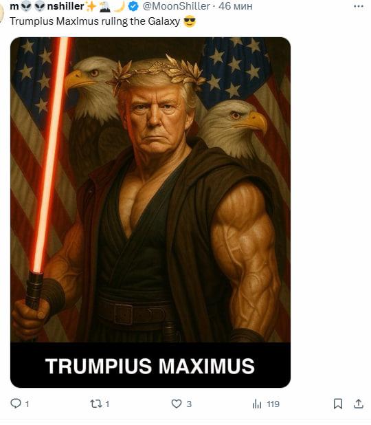 З'явилися перші меми на Трампа / фото скріншот З'явилися перші меми на Трампа / фото скріншот