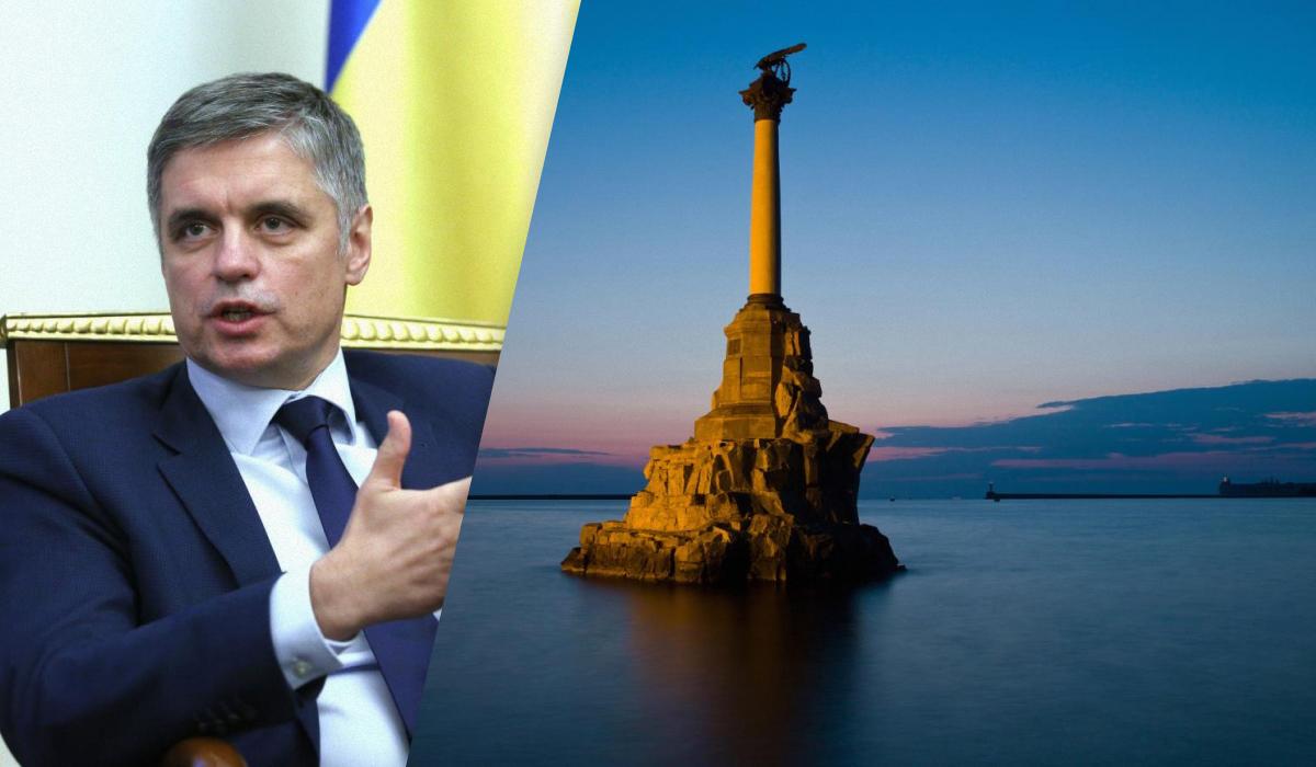 За словами екс-глави МЗС України, небагато означає, якщо США визнають Крим російським / Колаж УНІАН, фото - УНІАН, ua.depositphotos.com За словами екс-глави МЗС України, небагато означає, якщо США визнають Крим російським / Колаж УНІАН, фото - УНІАН, ua.depositphotos.com