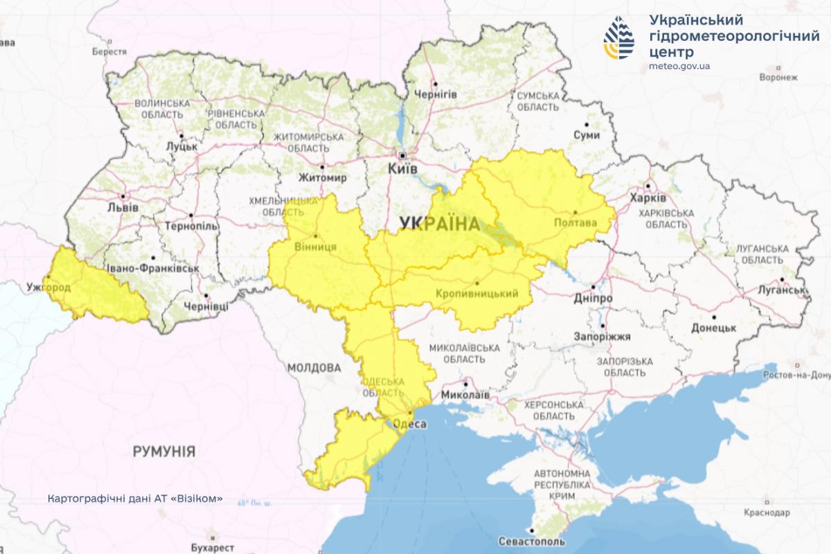 У низці областей України оголошено І рівень небезпеки / фото Укргідрометцентр У низці областей України оголошено І рівень небезпеки / фото Укргідрометцентр