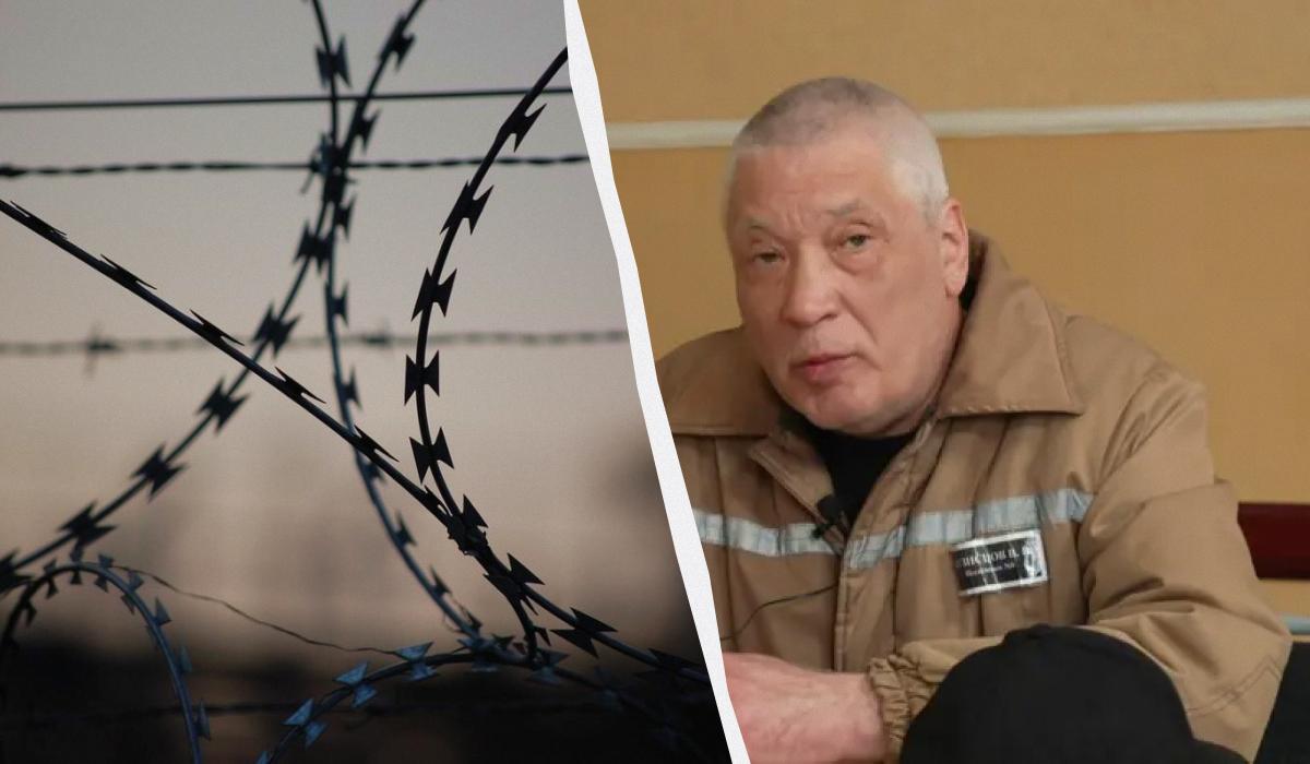 Коллаборант удивил заявлением о еде в колонии / Коллаж УНИАН, фото pixabay, скриншот Коллаборант удивил заявлением о еде в колонии / Коллаж УНИАН, фото pixabay, скриншот