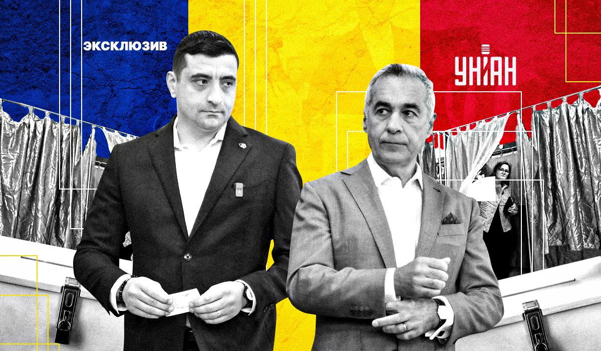 Джордж Симион и Кэлин Джорджеску / коллаж УНИАН Джордж Симион и Кэлин Джорджеску / коллаж УНИАН