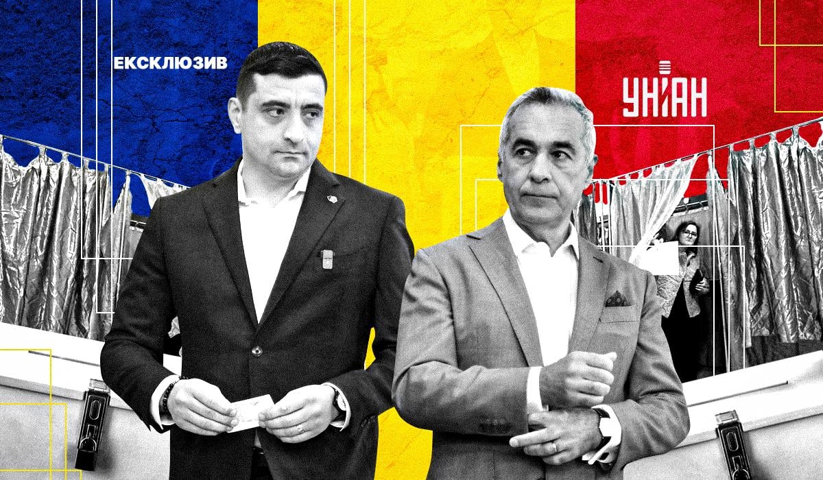 Джордж Сіміон і Келін Джорджеску / колаж УНІАН Джордж Сіміон і Келін Джорджеску / колаж УНІАН