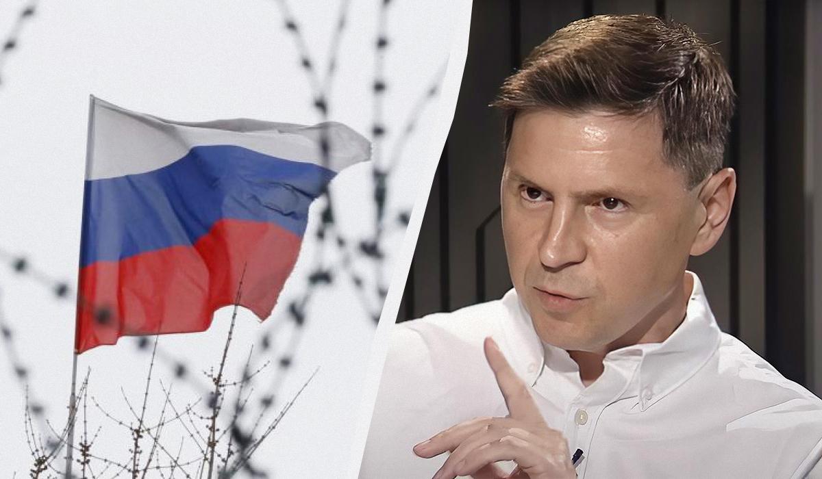 Михаил Подоляк считает, что уговаривать Россию нет смысла, нужно действовать через силу / коллаж УНИАН, фото REUTERS, кадр из видео Михаил Подоляк считает, что уговаривать Россию нет смысла, нужно действовать через силу / коллаж УНИАН, фото REUTERS, кадр из видео